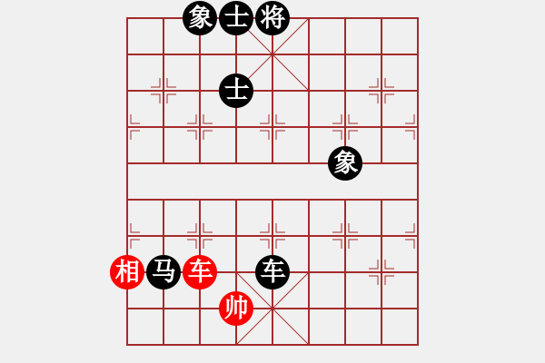 象棋棋譜圖片：bywensheng(3段)-負(fù)-初學(xué)者之一(5段) - 步數(shù)：214 