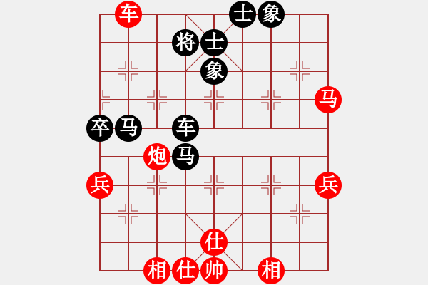 象棋棋譜圖片：bywensheng(3段)-負(fù)-初學(xué)者之一(5段) - 步數(shù)：60 