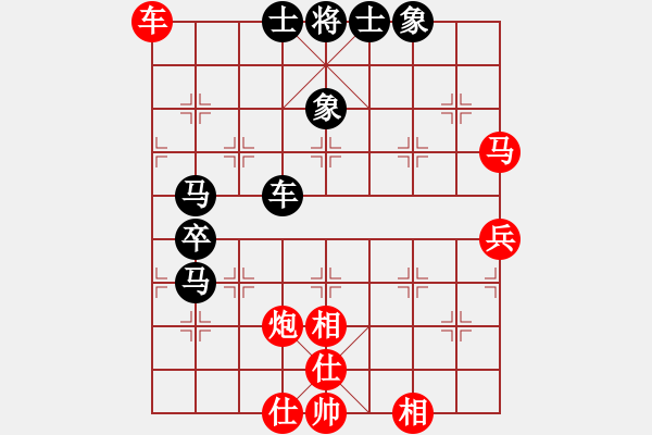 象棋棋譜圖片：bywensheng(3段)-負(fù)-初學(xué)者之一(5段) - 步數(shù)：80 