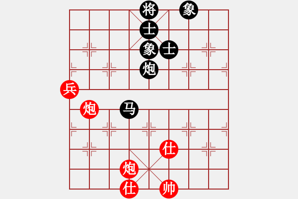 象棋棋譜圖片：給男人洗卵(8段)-勝-少年棋童(2段) - 步數(shù)：110 