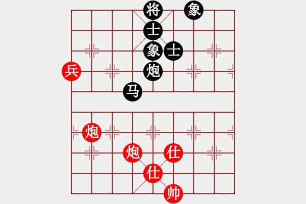 象棋棋譜圖片：給男人洗卵(8段)-勝-少年棋童(2段) - 步數(shù)：137 