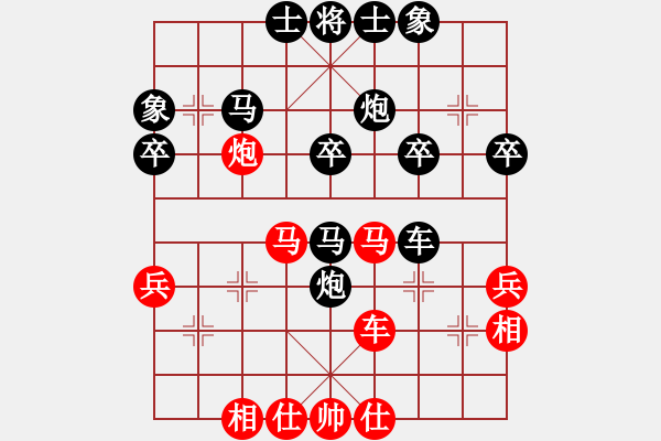 象棋棋譜圖片：廣西 韋海東 負(fù) 廣東 梁運(yùn)龍 - 步數(shù)：50 