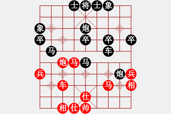 象棋棋譜圖片：廣西 韋海東 負(fù) 廣東 梁運(yùn)龍 - 步數(shù)：60 