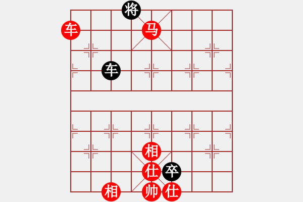 象棋棋譜圖片：棋友[紅] -VS- 熱血盟●溫柔一刀[黑] - 步數(shù)：120 