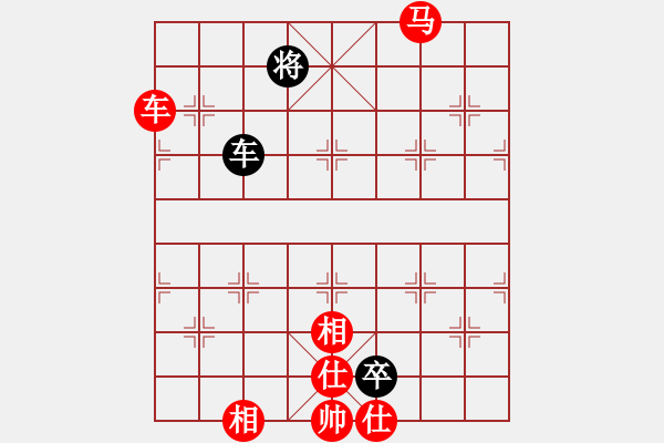 象棋棋譜圖片：棋友[紅] -VS- 熱血盟●溫柔一刀[黑] - 步數(shù)：123 