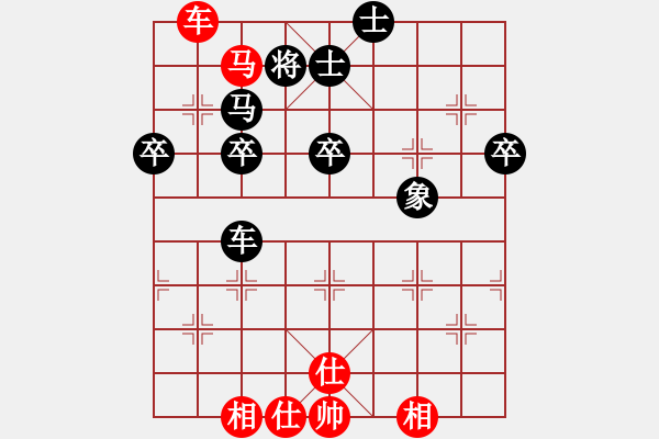 象棋棋譜圖片：棋友[紅] -VS- 熱血盟●溫柔一刀[黑] - 步數(shù)：60 