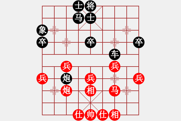 象棋棋譜圖片：羅建林 VS 昆侖 - 步數(shù)：60 