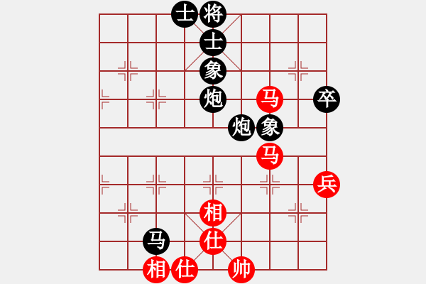 象棋棋譜圖片：山西陽泉 劉建政 負(fù) 山東棗莊 李學(xué)淏 - 步數(shù)：78 