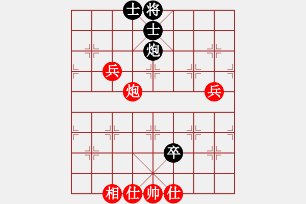 象棋棋譜圖片：下棋時(shí)間好(6段)-勝-利劍如虹(月將) - 步數(shù)：100 