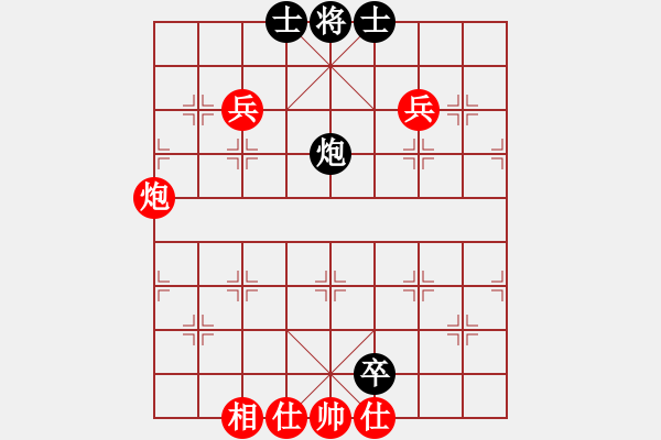 象棋棋譜圖片：下棋時(shí)間好(6段)-勝-利劍如虹(月將) - 步數(shù)：110 