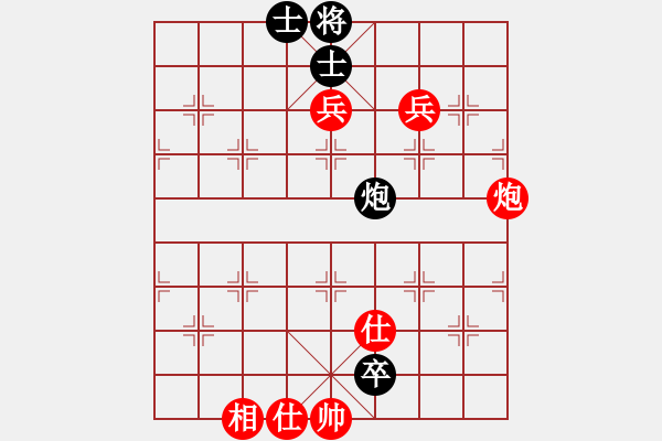 象棋棋譜圖片：下棋時(shí)間好(6段)-勝-利劍如虹(月將) - 步數(shù)：120 