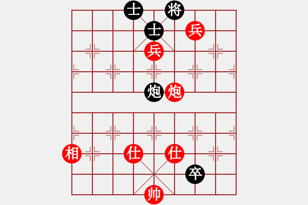 象棋棋譜圖片：下棋時(shí)間好(6段)-勝-利劍如虹(月將) - 步數(shù)：140 