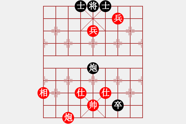 象棋棋譜圖片：下棋時(shí)間好(6段)-勝-利劍如虹(月將) - 步數(shù)：150 