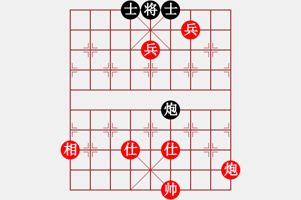 象棋棋譜圖片：下棋時(shí)間好(6段)-勝-利劍如虹(月將) - 步數(shù)：160 