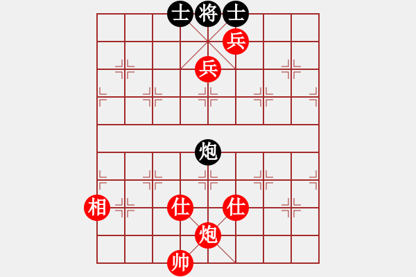 象棋棋譜圖片：下棋時(shí)間好(6段)-勝-利劍如虹(月將) - 步數(shù)：170 