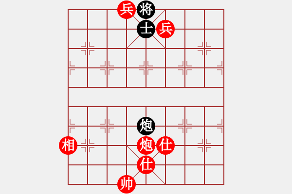 象棋棋譜圖片：下棋時(shí)間好(6段)-勝-利劍如虹(月將) - 步數(shù)：179 