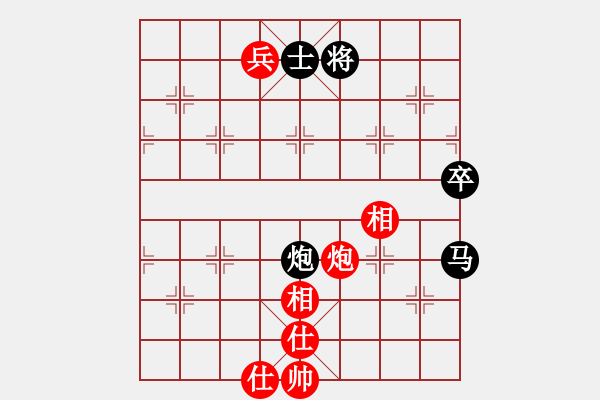 象棋棋譜圖片：夜的第一章(9星)-負-小妹(北斗) - 步數(shù)：110 