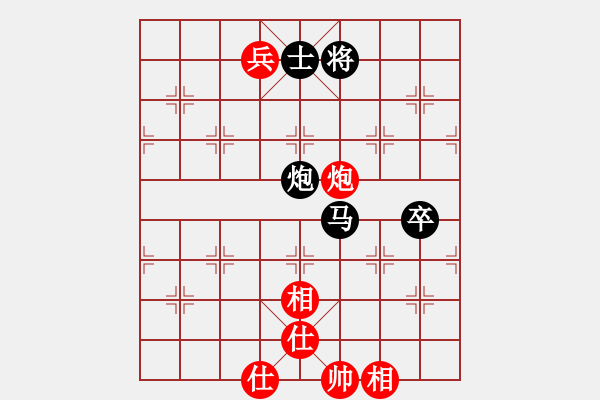 象棋棋譜圖片：夜的第一章(9星)-負-小妹(北斗) - 步數(shù)：120 