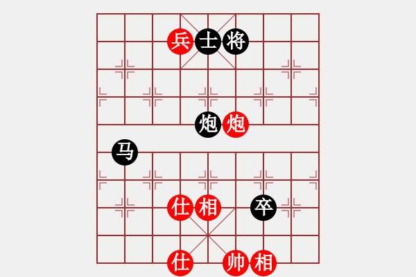 象棋棋譜圖片：夜的第一章(9星)-負-小妹(北斗) - 步數(shù)：130 