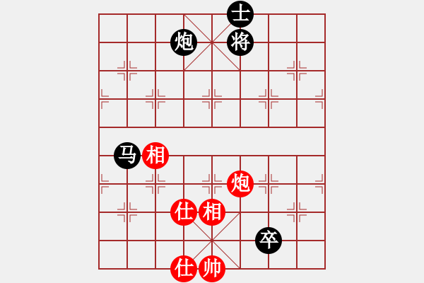 象棋棋譜圖片：夜的第一章(9星)-負-小妹(北斗) - 步數(shù)：140 