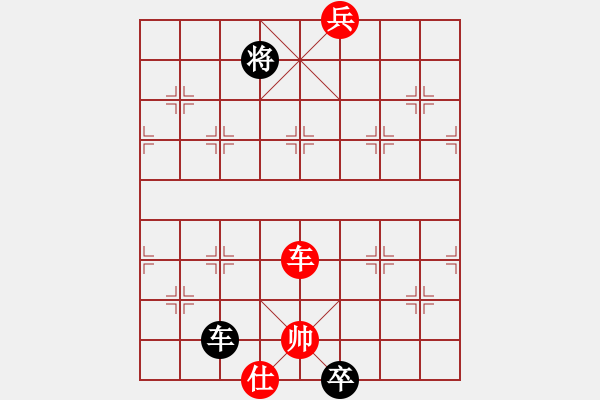 象棋棋譜圖片：035花好月圓 - 步數(shù)：30 