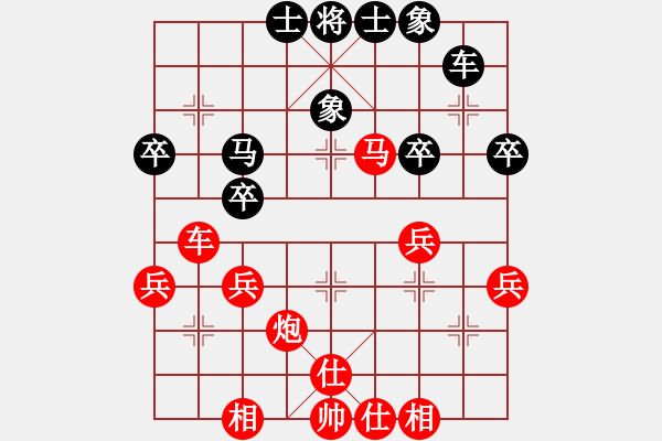 象棋棋譜圖片：橫才俊儒[292832991] -VS- yong[843817663] - 步數(shù)：50 