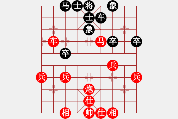 象棋棋譜圖片：橫才俊儒[292832991] -VS- yong[843817663] - 步數(shù)：60 