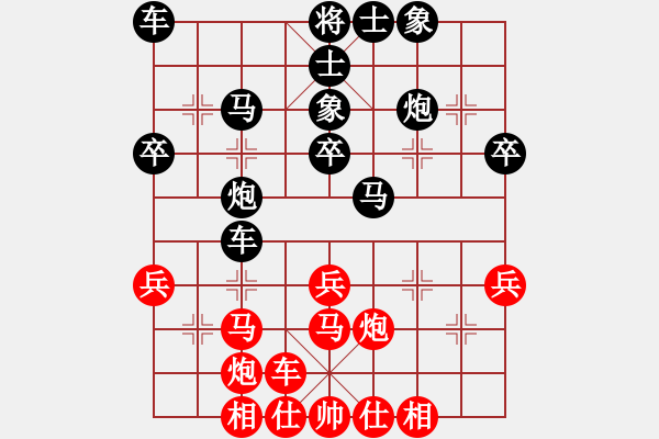 象棋棋谱图片：xuanjianyi(3段)-负-王车易位(1段) - 步数：40 