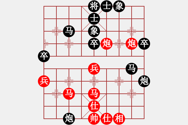象棋棋谱图片：xuanjianyi(3段)-负-王车易位(1段) - 步数：60 