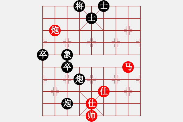 象棋棋譜圖片：貴卿法師(9段)-和-pengdazhi(6段) - 步數(shù)：100 