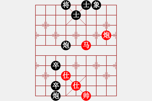 象棋棋譜圖片：貴卿法師(9段)-和-pengdazhi(6段) - 步數(shù)：160 