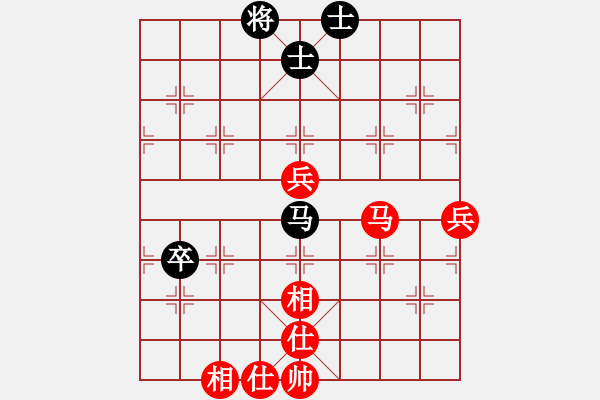 象棋棋譜圖片：聆聽(tīng)[紅] -VS- 飄絮＆夢(mèng)[黑] - 步數(shù)：100 