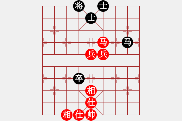 象棋棋譜圖片：聆聽(tīng)[紅] -VS- 飄絮＆夢(mèng)[黑] - 步數(shù)：110 