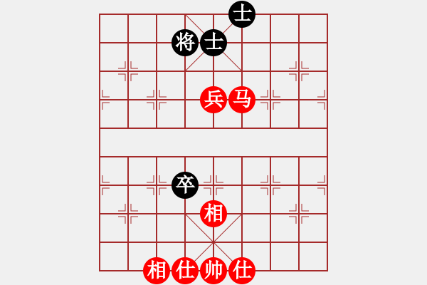 象棋棋譜圖片：聆聽(tīng)[紅] -VS- 飄絮＆夢(mèng)[黑] - 步數(shù)：120 