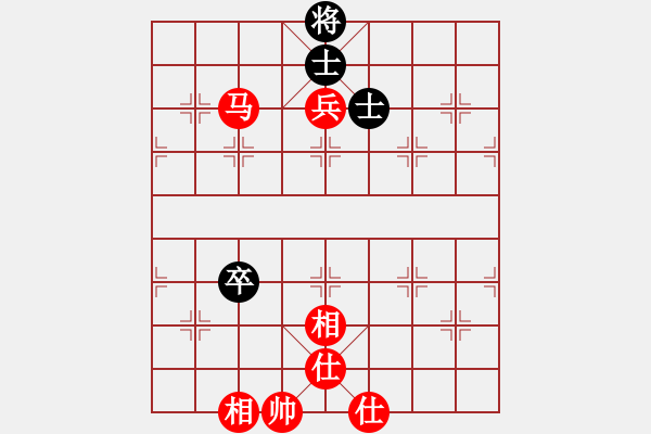 象棋棋譜圖片：聆聽(tīng)[紅] -VS- 飄絮＆夢(mèng)[黑] - 步數(shù)：130 