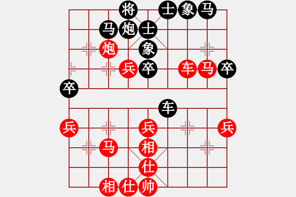 象棋棋譜圖片：聆聽(tīng)[紅] -VS- 飄絮＆夢(mèng)[黑] - 步數(shù)：50 