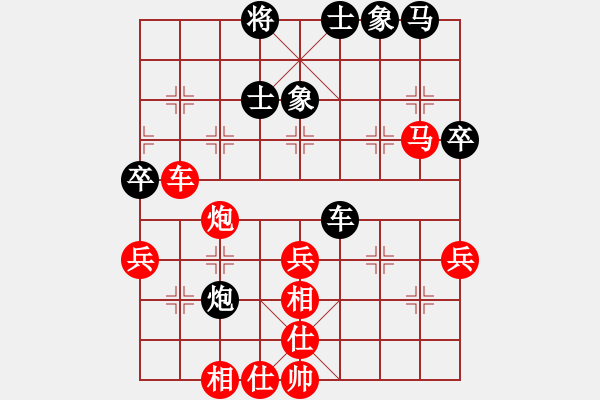 象棋棋譜圖片：聆聽(tīng)[紅] -VS- 飄絮＆夢(mèng)[黑] - 步數(shù)：60 