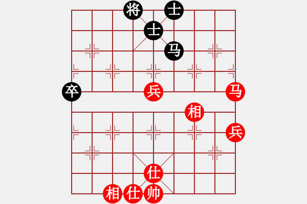 象棋棋譜圖片：聆聽(tīng)[紅] -VS- 飄絮＆夢(mèng)[黑] - 步數(shù)：90 