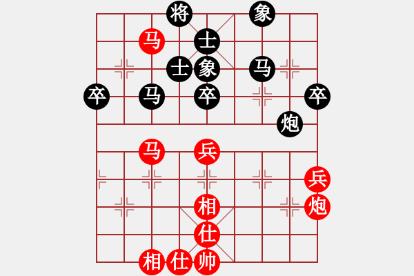 象棋棋譜圖片：李鴻嘉 先負(fù) 蔣川 - 步數(shù)：60 