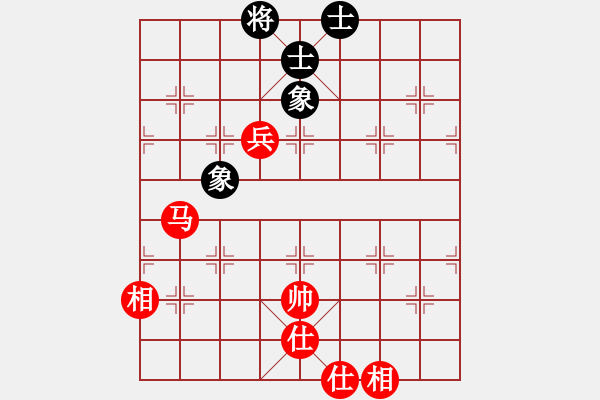 象棋棋譜圖片：天涯[450106702] -VS- 林夕[977818337] - 步數(shù)：110 