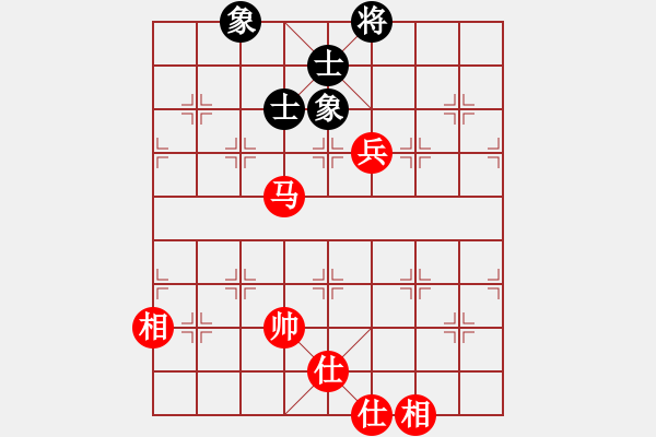 象棋棋譜圖片：天涯[450106702] -VS- 林夕[977818337] - 步數(shù)：130 