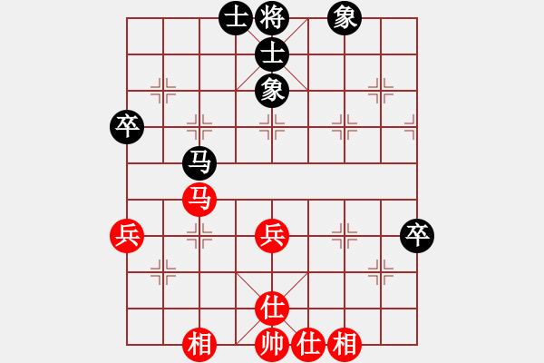 象棋棋譜圖片：zttzg(9星)-負(fù)-xhzlw(9星) - 步數(shù)：100 