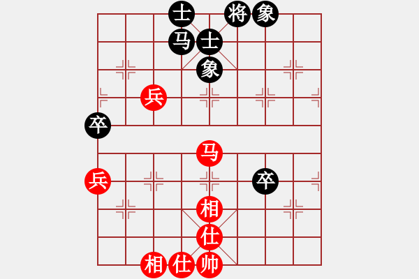 象棋棋譜圖片：zttzg(9星)-負(fù)-xhzlw(9星) - 步數(shù)：120 