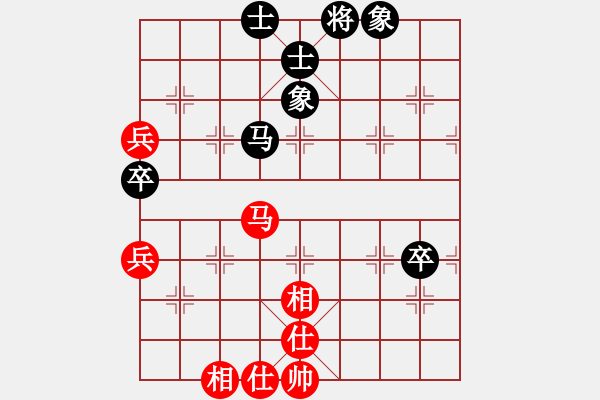 象棋棋譜圖片：zttzg(9星)-負(fù)-xhzlw(9星) - 步數(shù)：130 