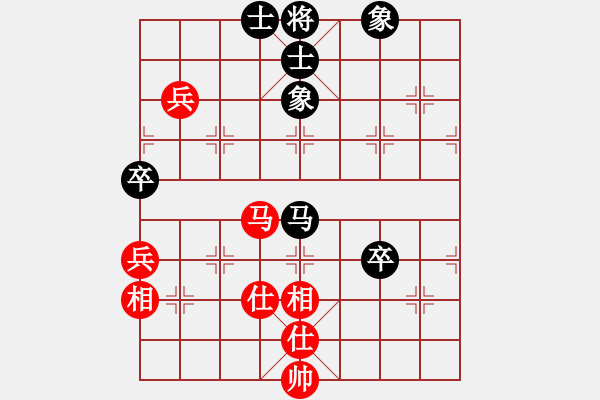 象棋棋譜圖片：zttzg(9星)-負(fù)-xhzlw(9星) - 步數(shù)：140 