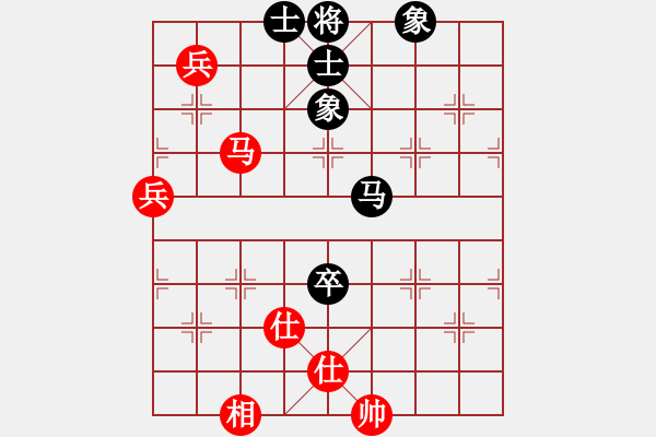 象棋棋譜圖片：zttzg(9星)-負(fù)-xhzlw(9星) - 步數(shù)：160 