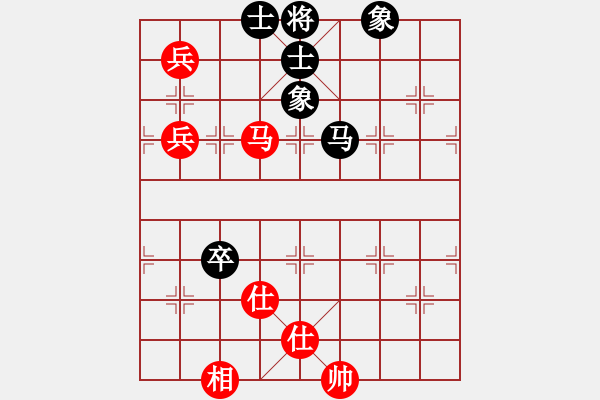 象棋棋譜圖片：zttzg(9星)-負(fù)-xhzlw(9星) - 步數(shù)：170 