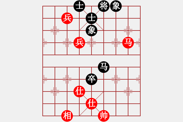 象棋棋譜圖片：zttzg(9星)-負(fù)-xhzlw(9星) - 步數(shù)：180 