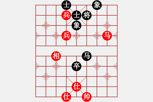 象棋棋譜圖片：zttzg(9星)-負(fù)-xhzlw(9星) - 步數(shù)：190 