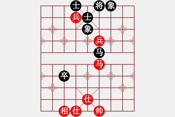 象棋棋譜圖片：zttzg(9星)-負(fù)-xhzlw(9星) - 步數(shù)：210 